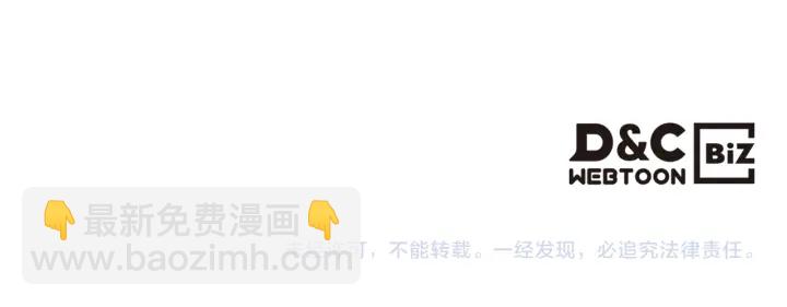 第86话 改变未来158