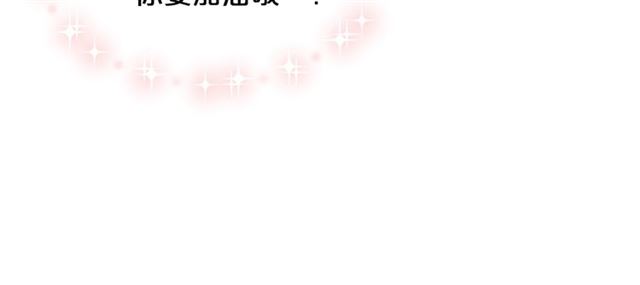 第11话 吃货相逢163