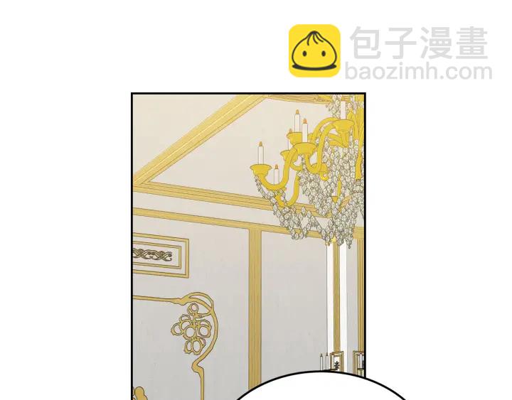 第81话 凡尔赛文学120