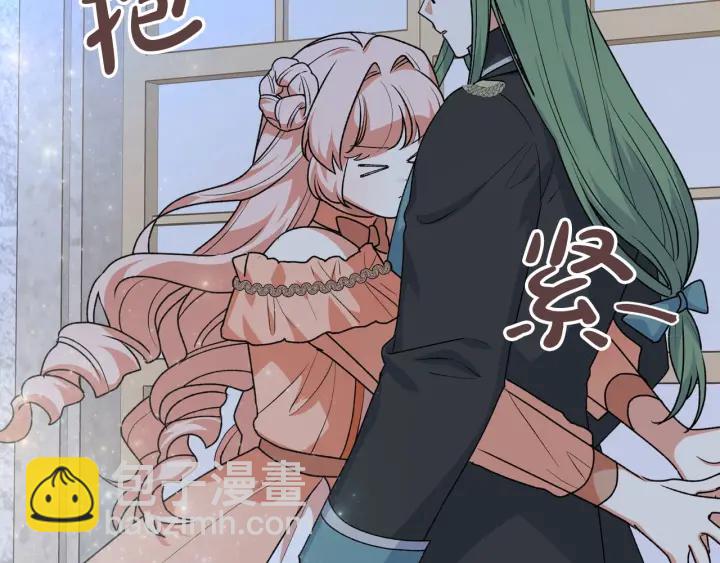 第78话 毒妇逆袭路139