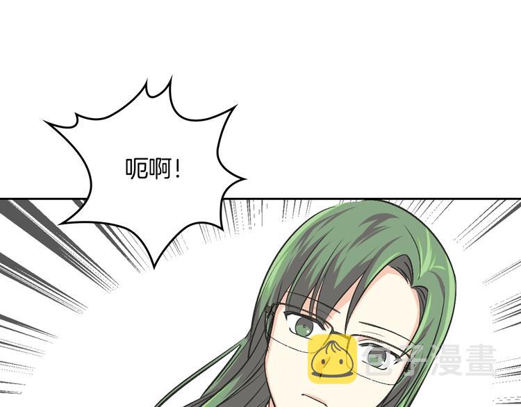 第8话 谁更可怜？114