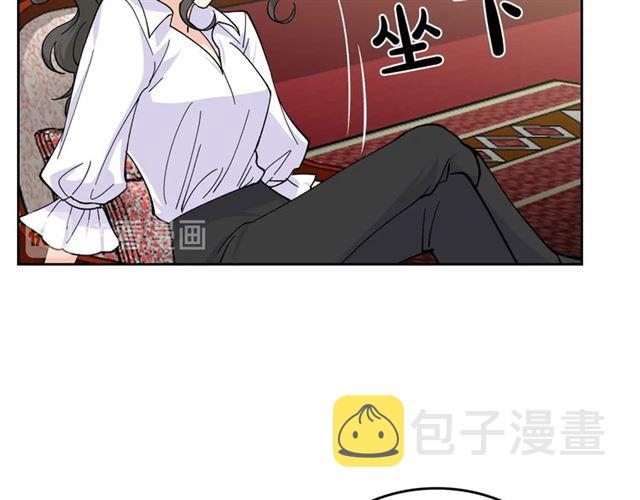第18话 闺蜜的请求74