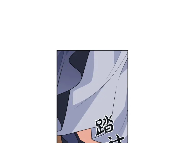 第78话 毒妇逆袭路78