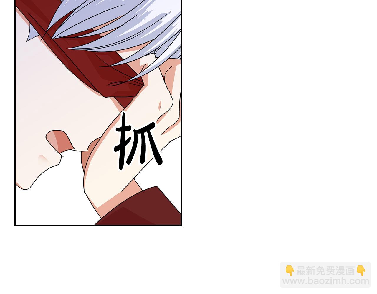 第95话 你们都想我死？136