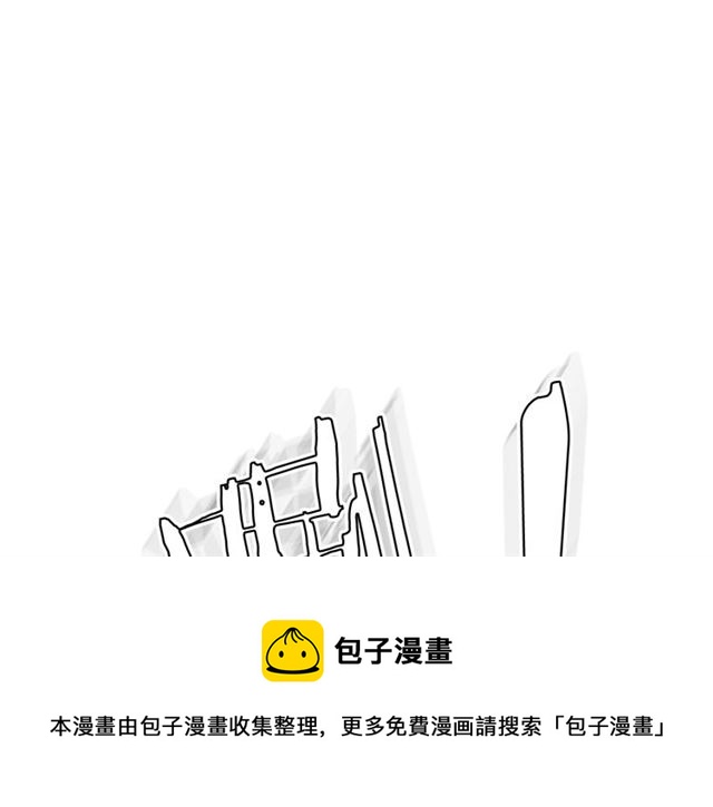 第11话 吃货相逢90