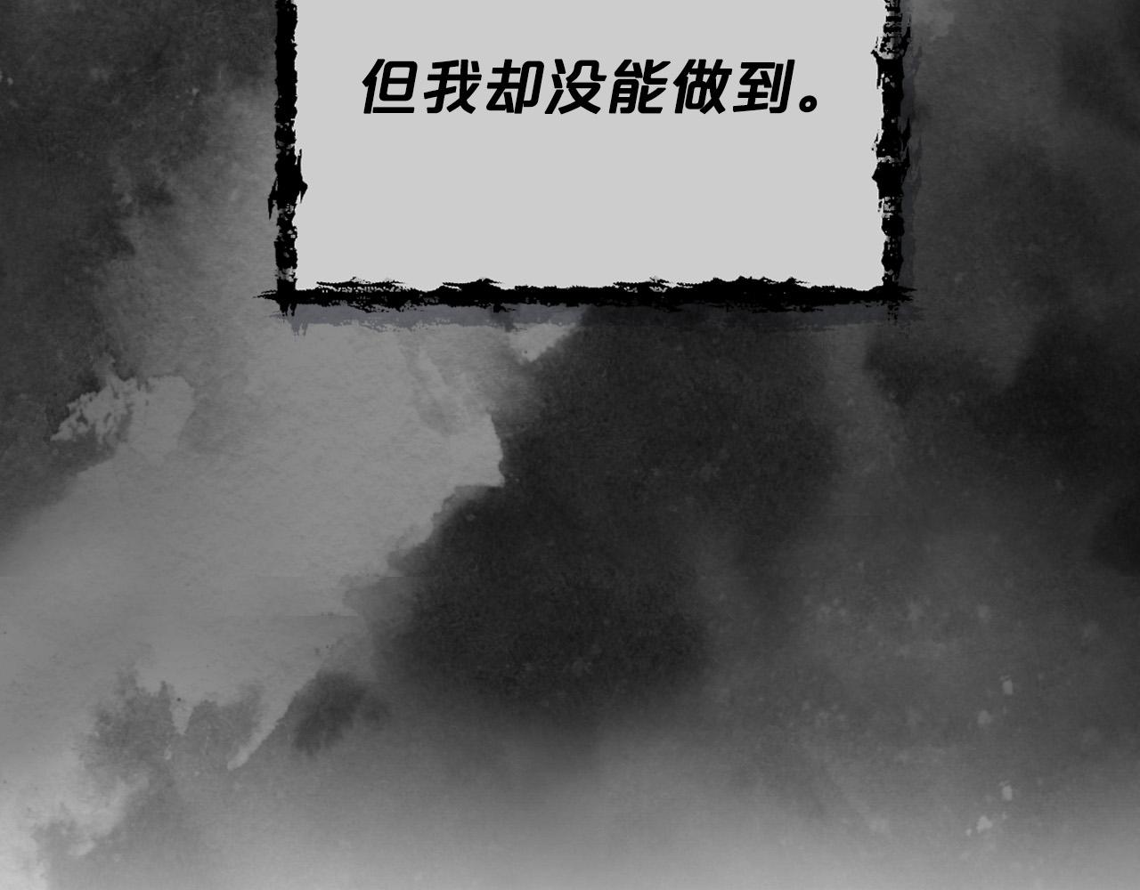 完结篇 真的很幸福！27