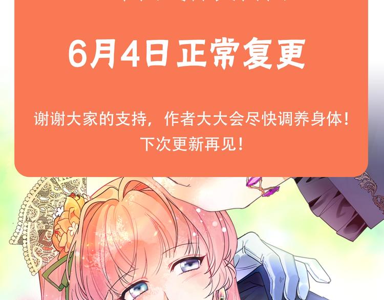 请假条1