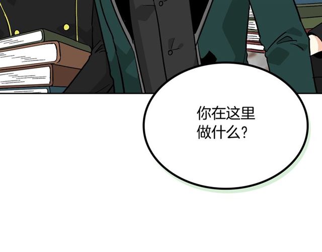 第10话 试探116