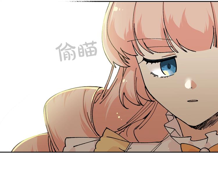 第4话 成为闺蜜的理由85