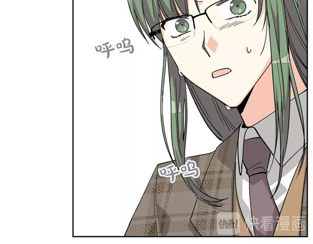 第14话 要被杀了！102