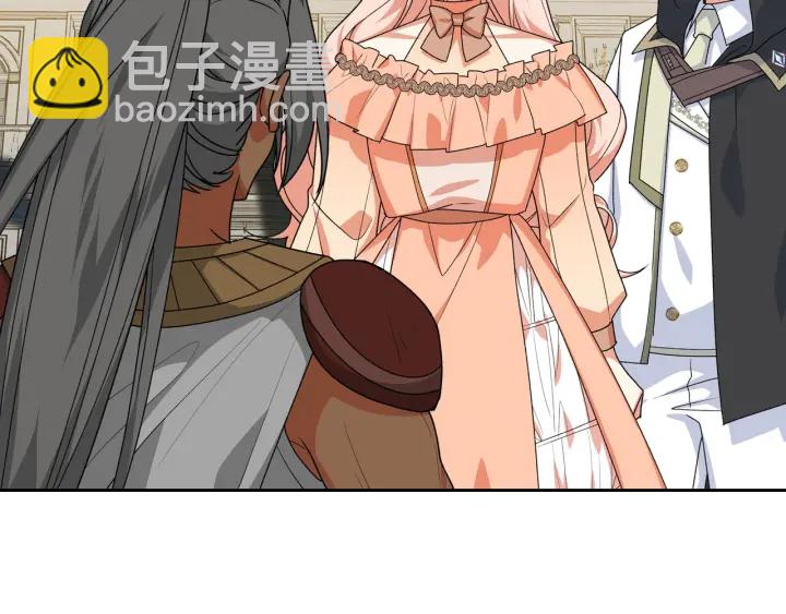 第79话 宫廷盛会136