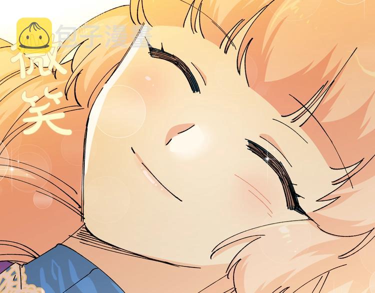 第5话 人生转折点137