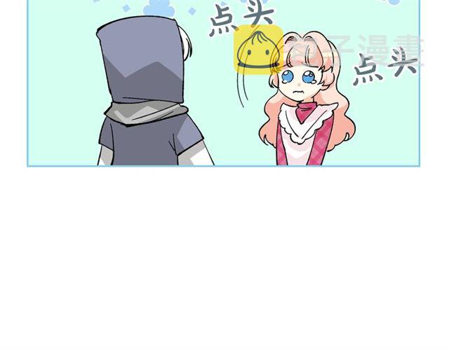 第15话 原谅126
