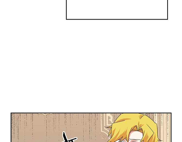 第96话 “女王”归来！122