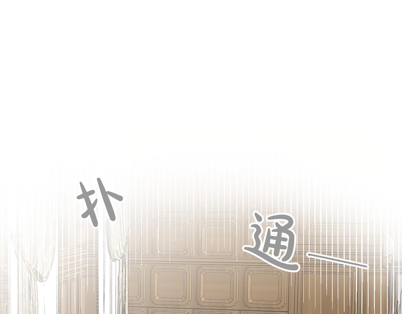 第114话 自食其果49