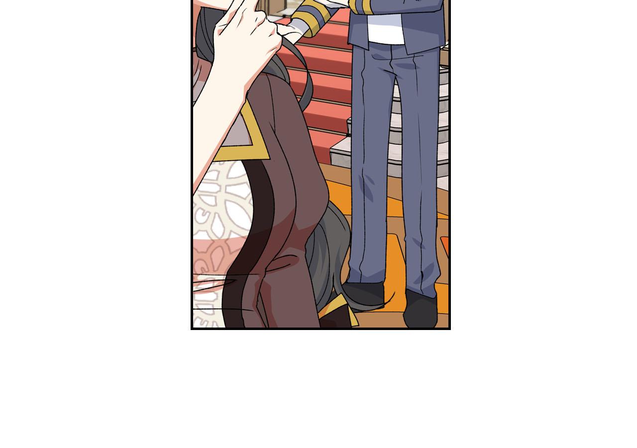 第71话 太会撩了吧117