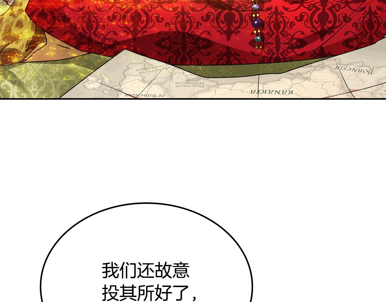 第66话 安慰100