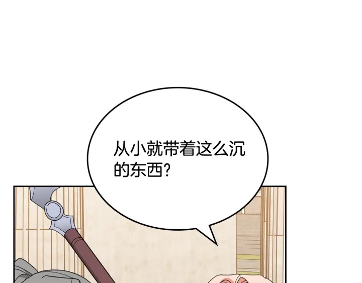 第84话 背后的故事84