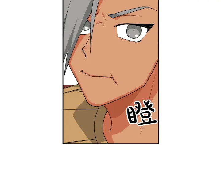 第79话 宫廷盛会134