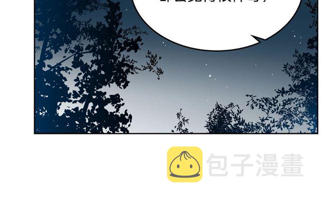 第9话 那条龙87