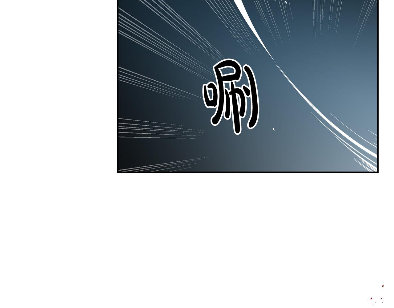 第107话 好久不见25