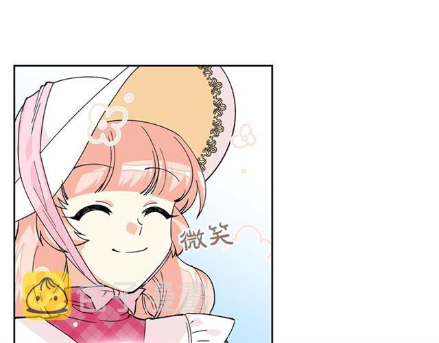 第13话 英雄救美？24