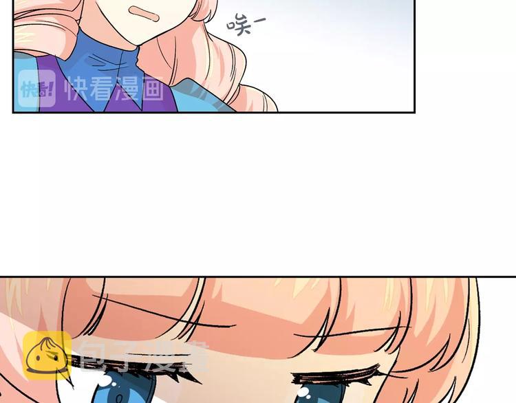 第7话 可怕的女主34