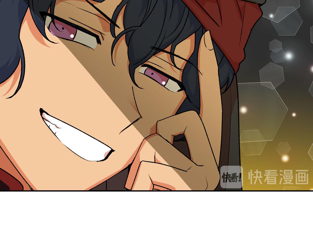 第76话 想变强的原因35