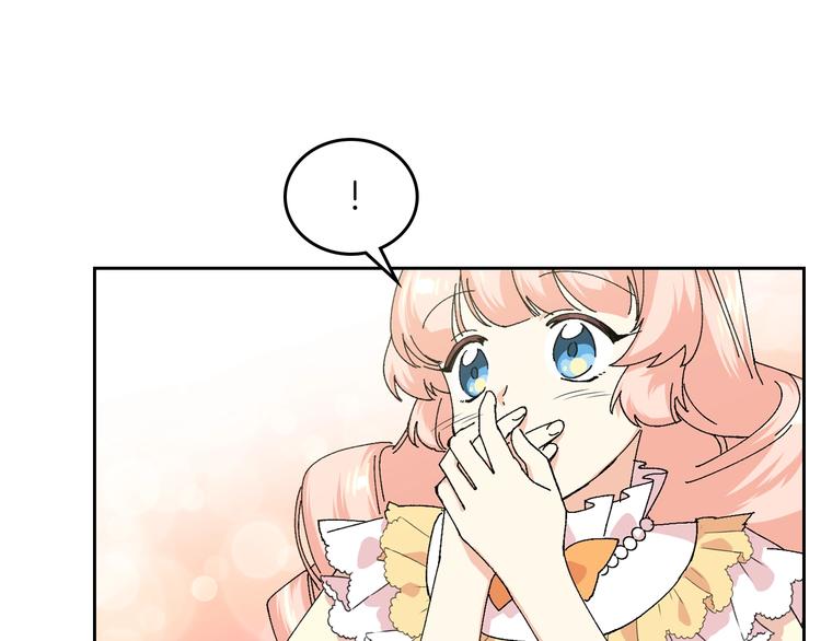 第4话 成为闺蜜的理由68