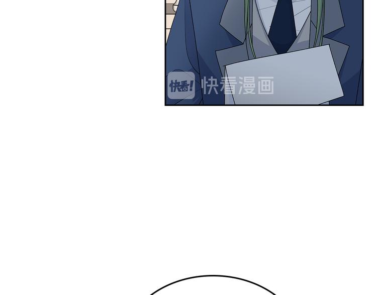 第98话 真相大白6