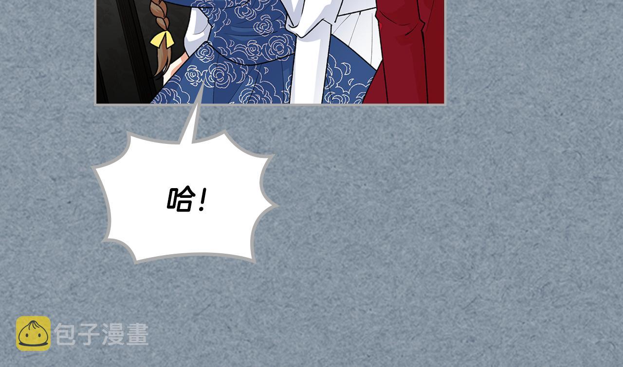 第113话 利用18