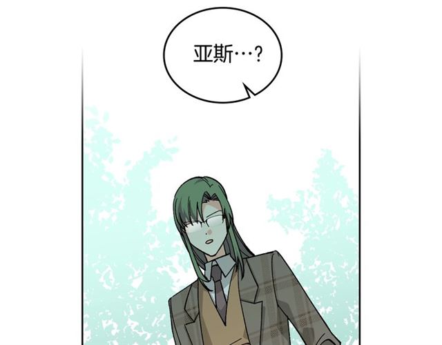 第14话 要被杀了！98
