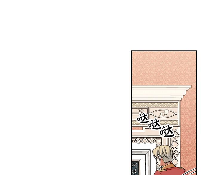 第97话 人证115