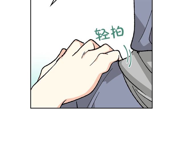 第25话 人生的意义？55