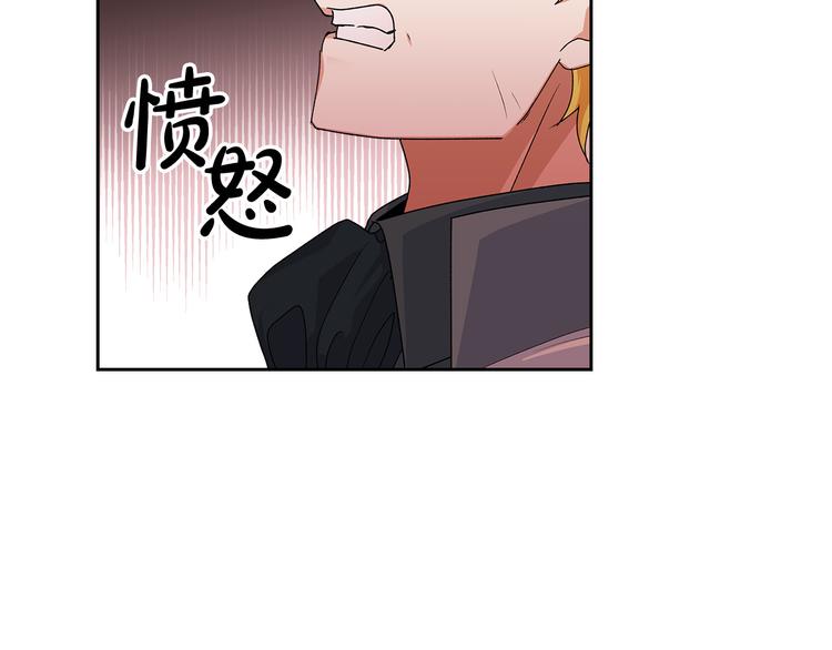 第96话 “女王”归来！5