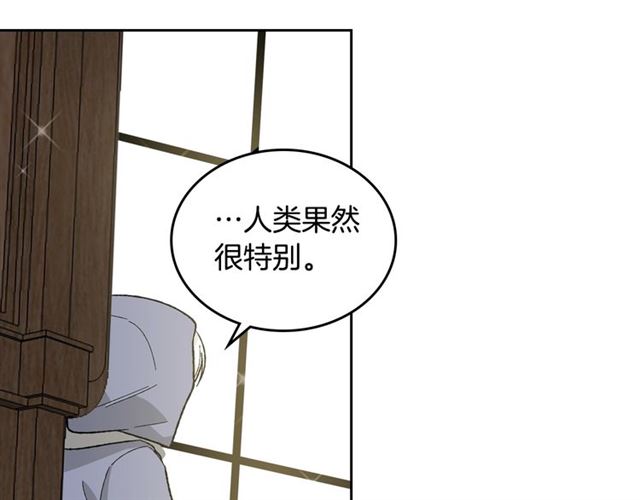 第25话 人生的意义？105
