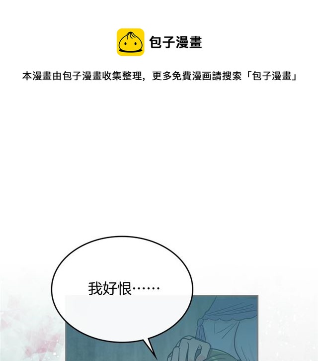第11话 吃货相逢60