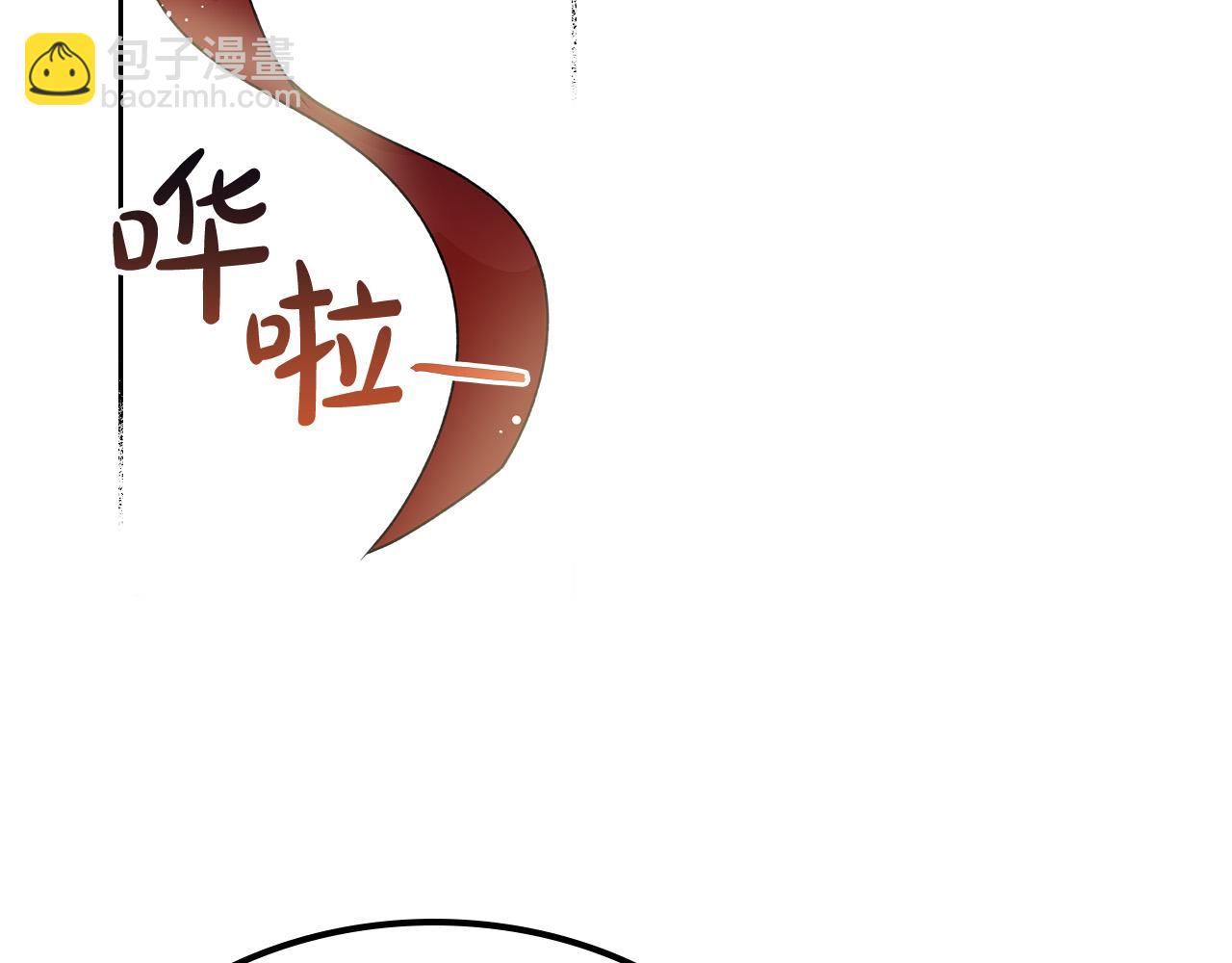 第95话 你们都想我死？140