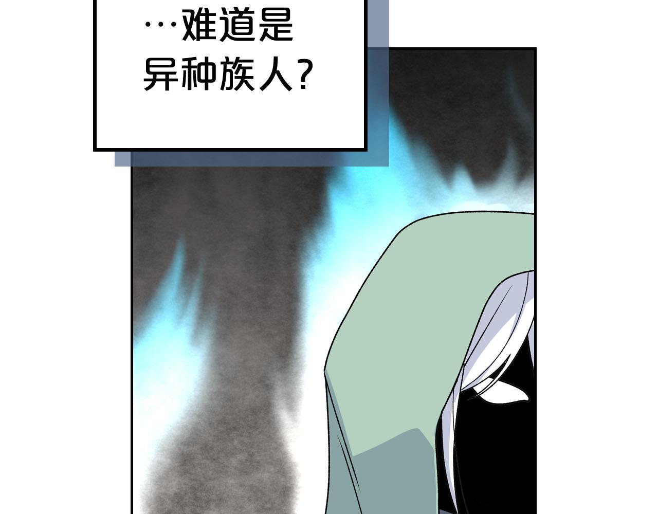 第72话 爱是什么？38