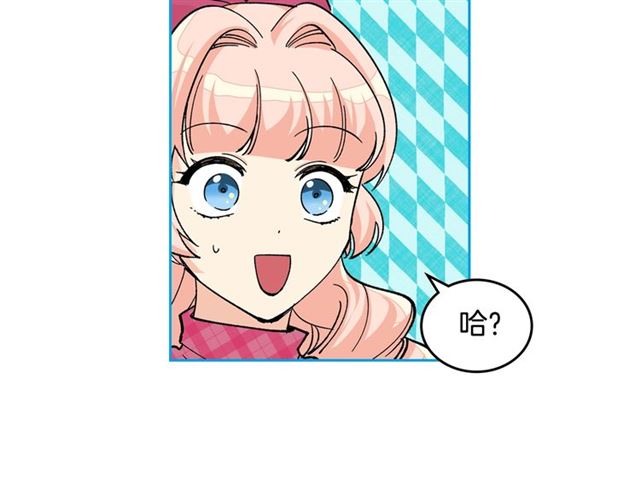 第18话 闺蜜的请求15