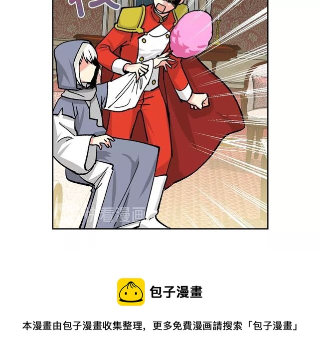 第17话 教训140