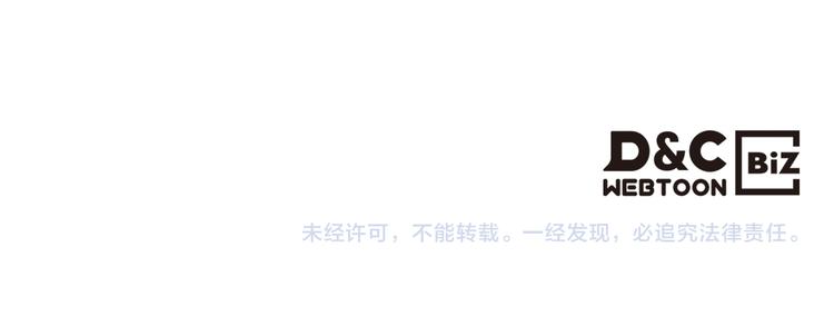 第94话 争夺王位的念头131
