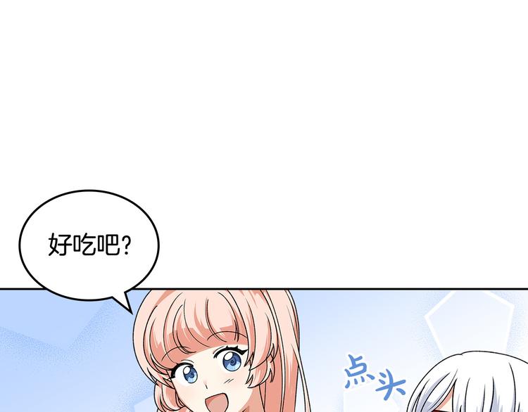 第91话 劝说19