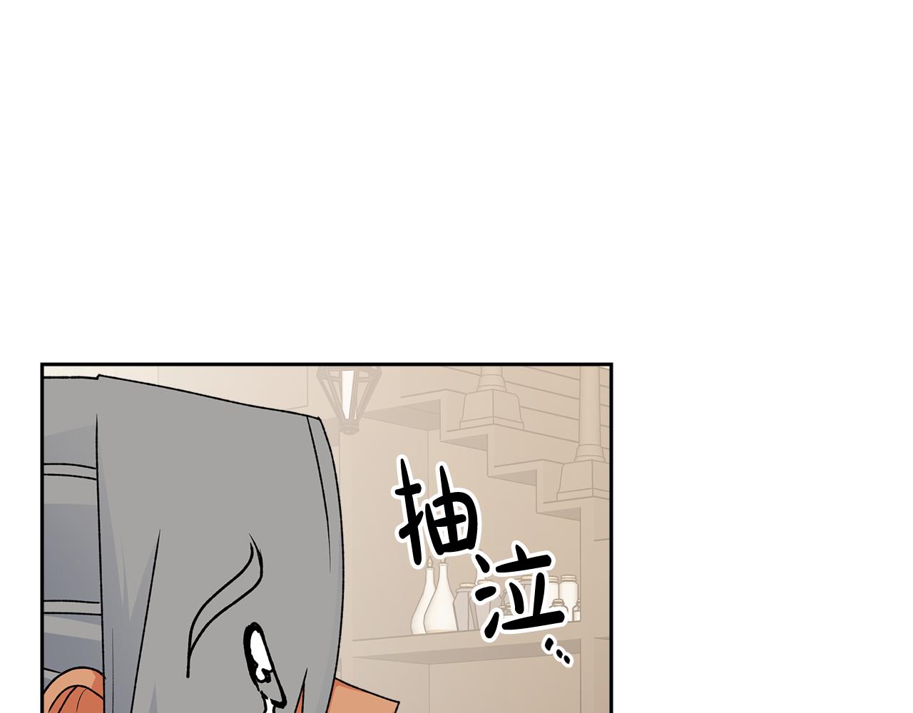 第112话 和好43