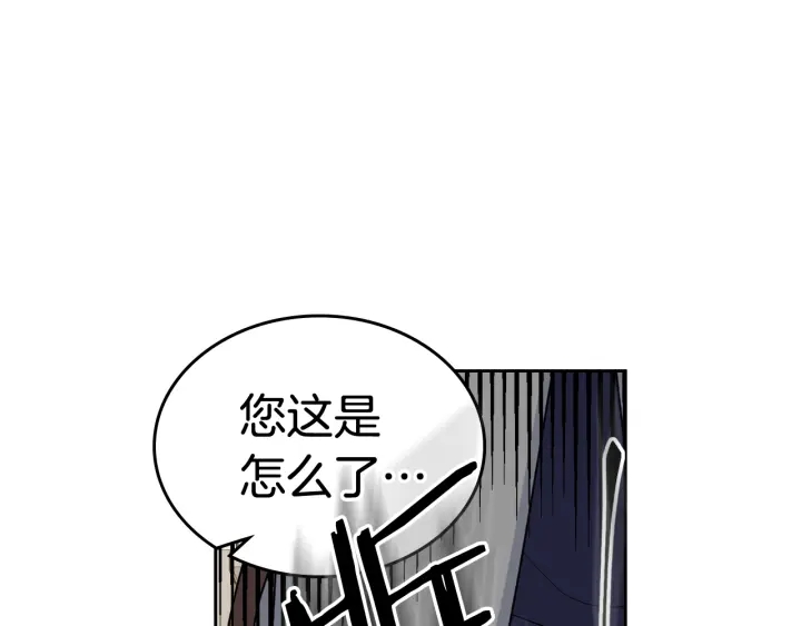 第86话 改变未来151