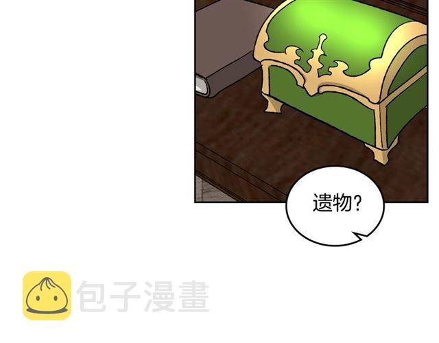 第24话 安慰129