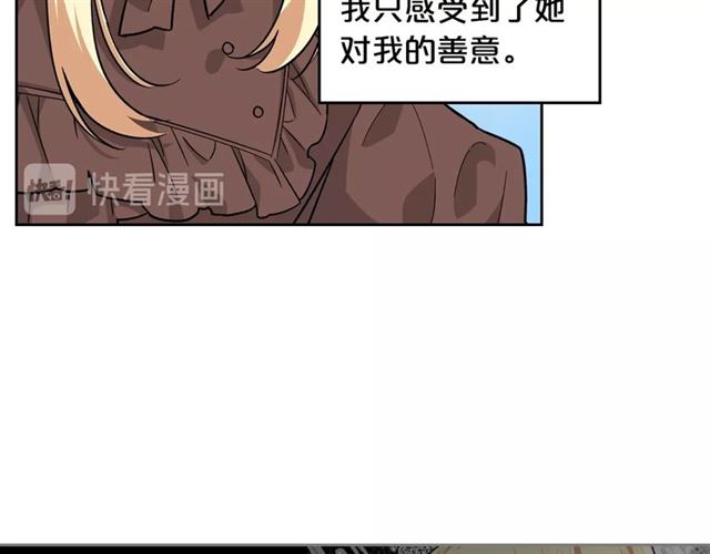 第10话 试探46