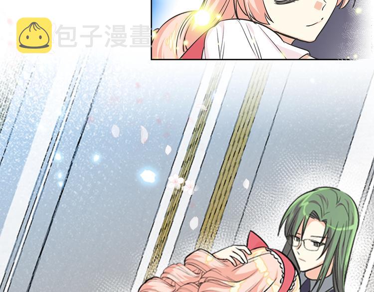 第8话 谁更可怜？142