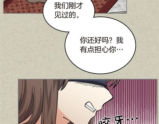 第20话 莉莉丝的邀约35