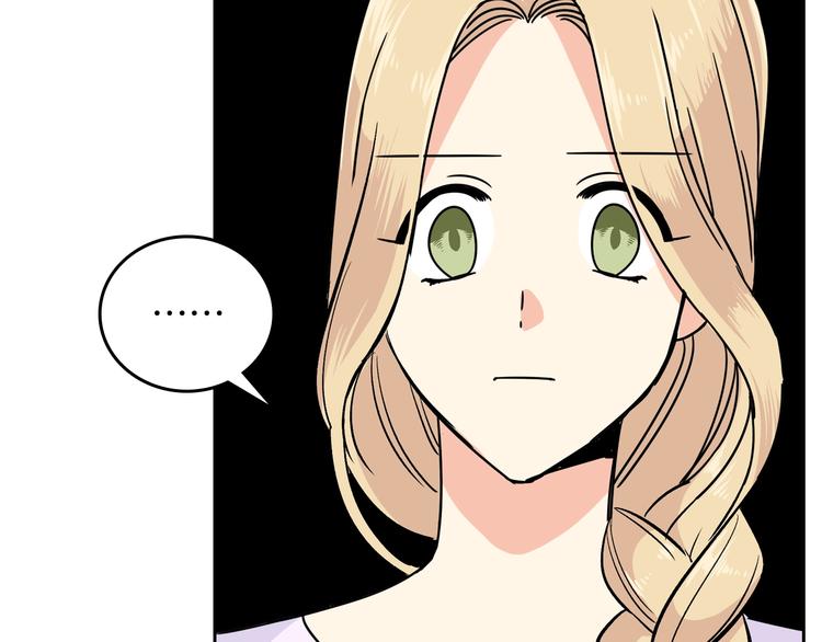 第3话 改变阵营48